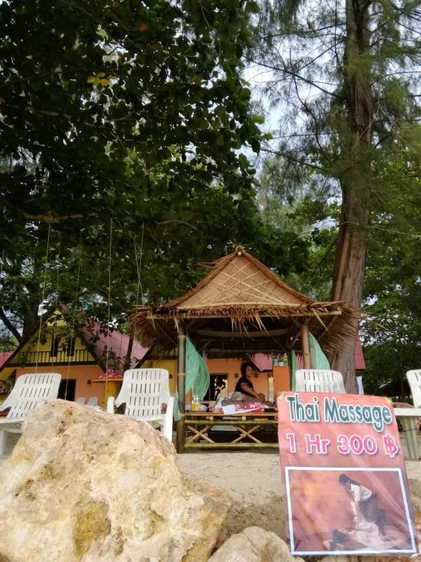 Andaman Beach Resort Koh Jum Εξωτερικό φωτογραφία