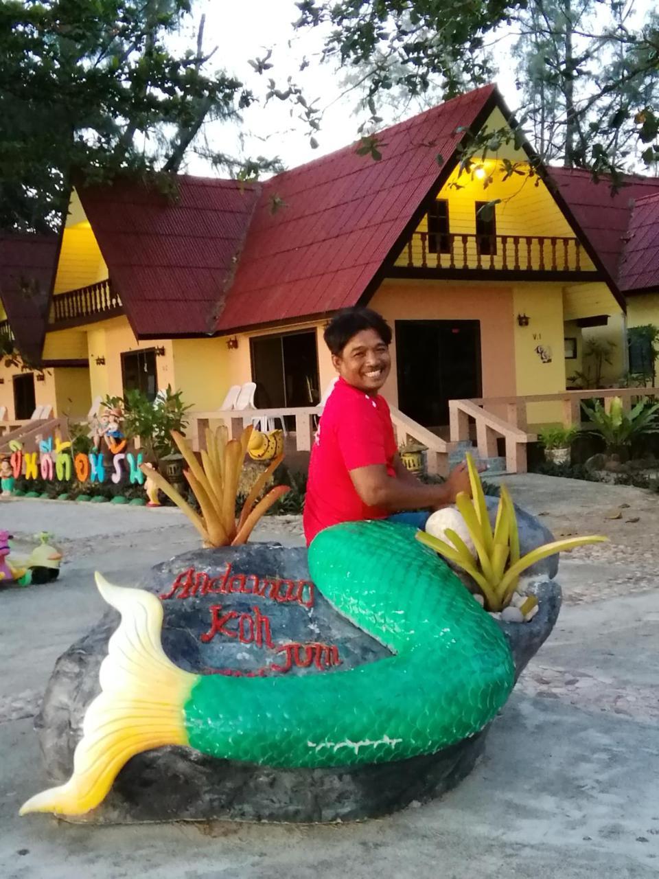 Andaman Beach Resort Koh Jum Εξωτερικό φωτογραφία